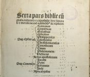 La Pieza del Mes 163 / noviembre 2015